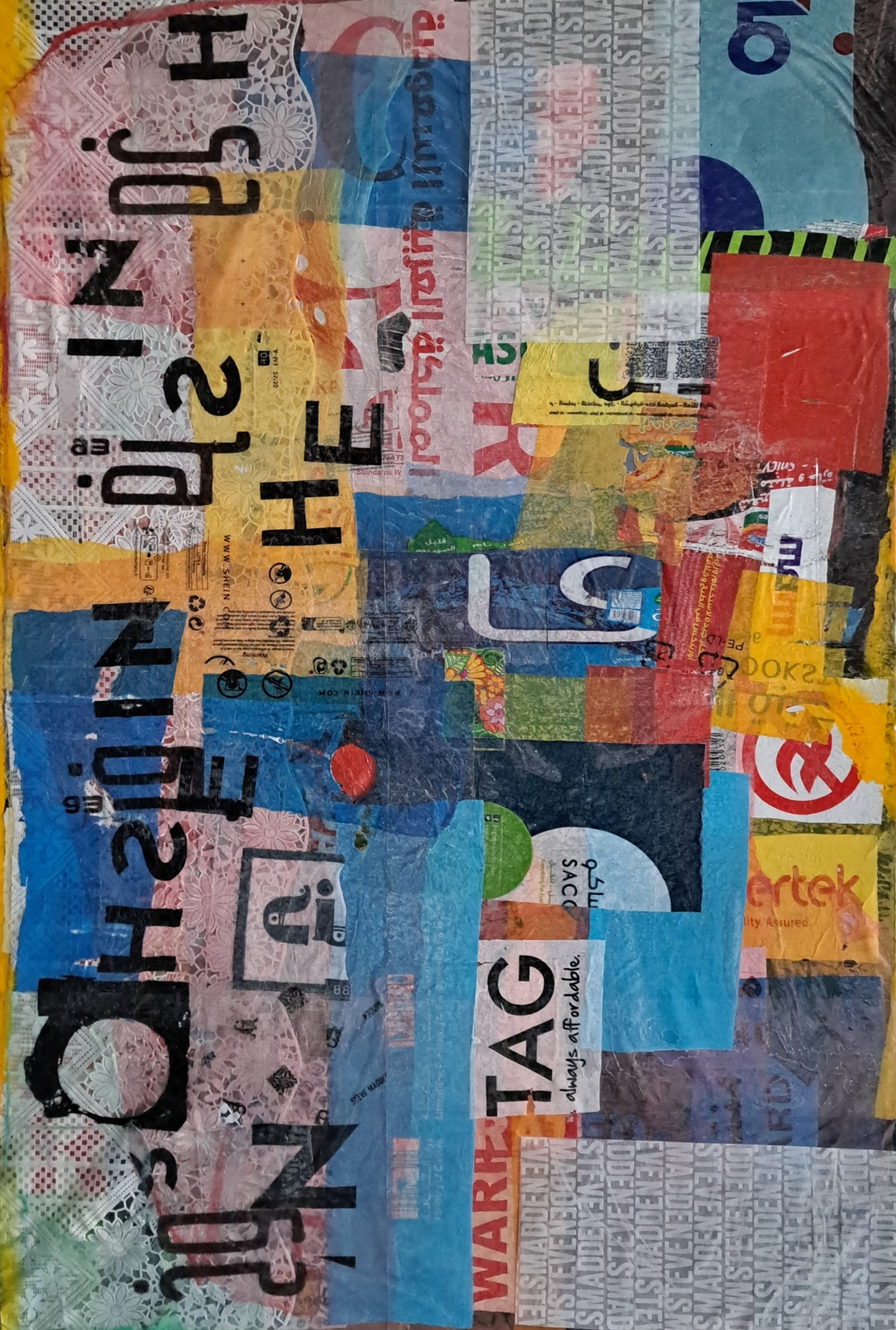 Echoes of the Invisible City